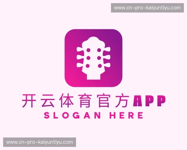 介绍开云体育官方app